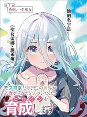 流浪地球2 桥矿影视推荐